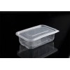 Caserole drept. termo. 750cc (100buc)