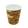 Pahar 220ml - 7.5oz vending maro D70 (100buc)