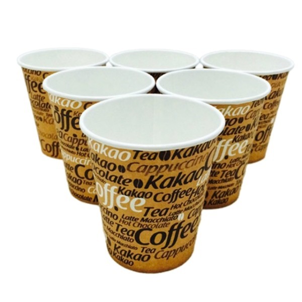 Pahar 220ml - 7.5oz vending maro D70 (3000buc)