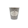 Pahar 350ml - 12oz Coffe Experience D90 (100buc)